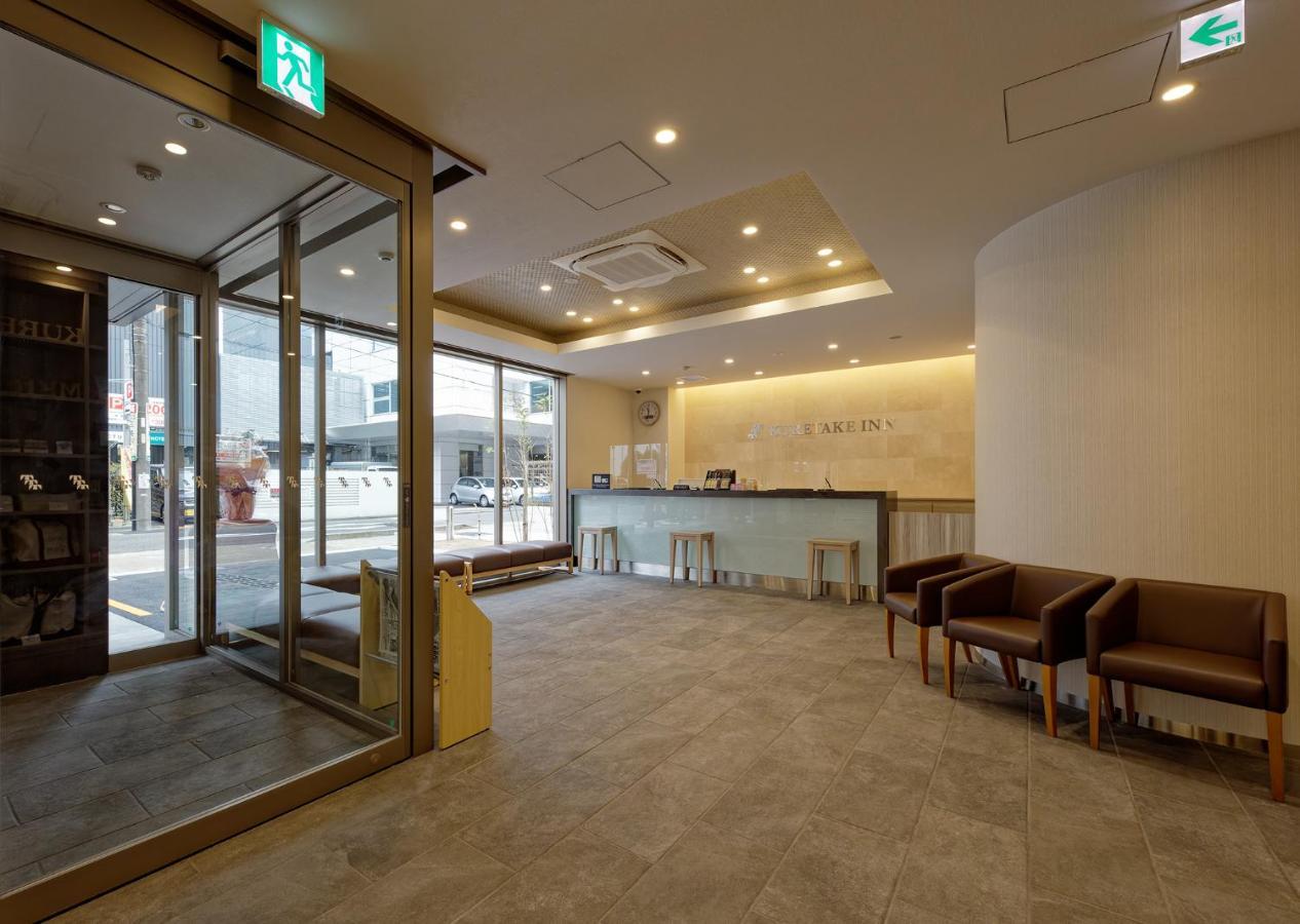 Kuretake Inn Premium Meieki Minami Nagoya Exterior photo