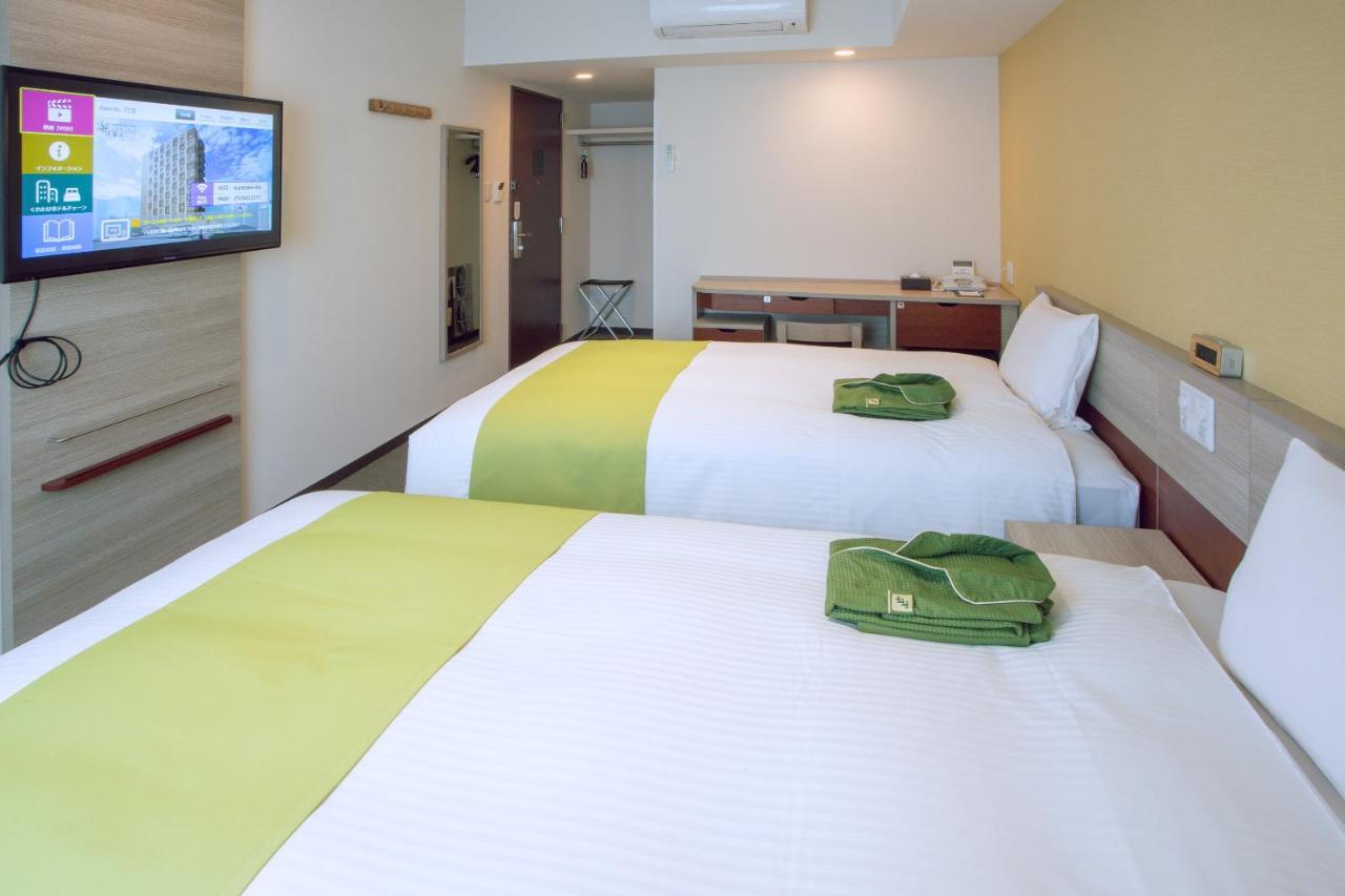 Kuretake Inn Premium Meieki Minami Nagoya Exterior photo