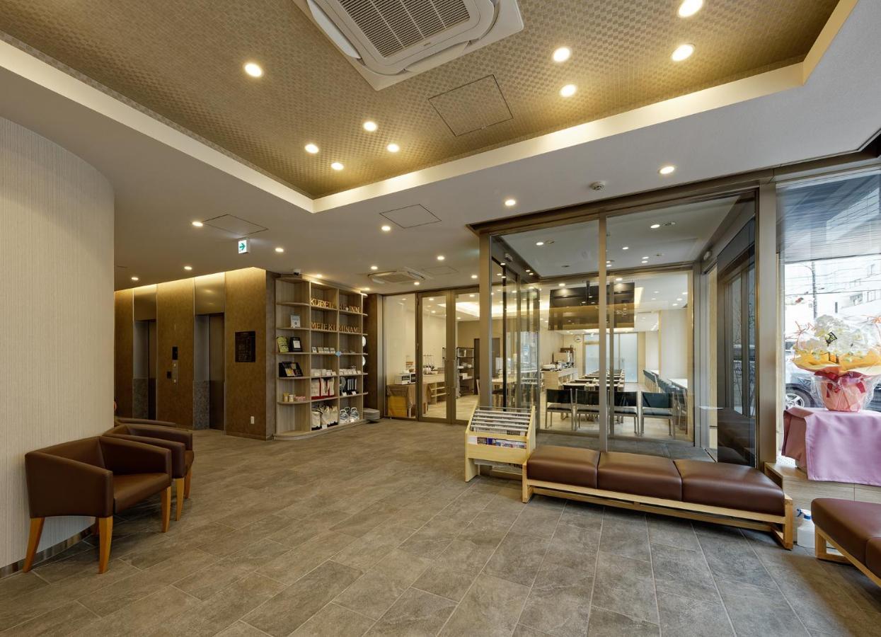 Kuretake Inn Premium Meieki Minami Nagoya Exterior photo