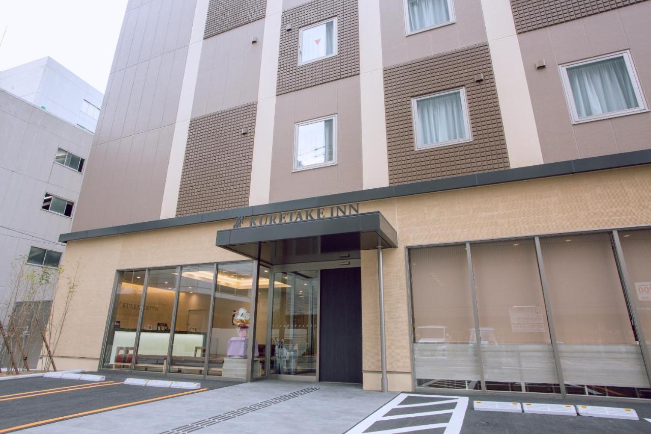 Kuretake Inn Premium Meieki Minami Nagoya Exterior photo