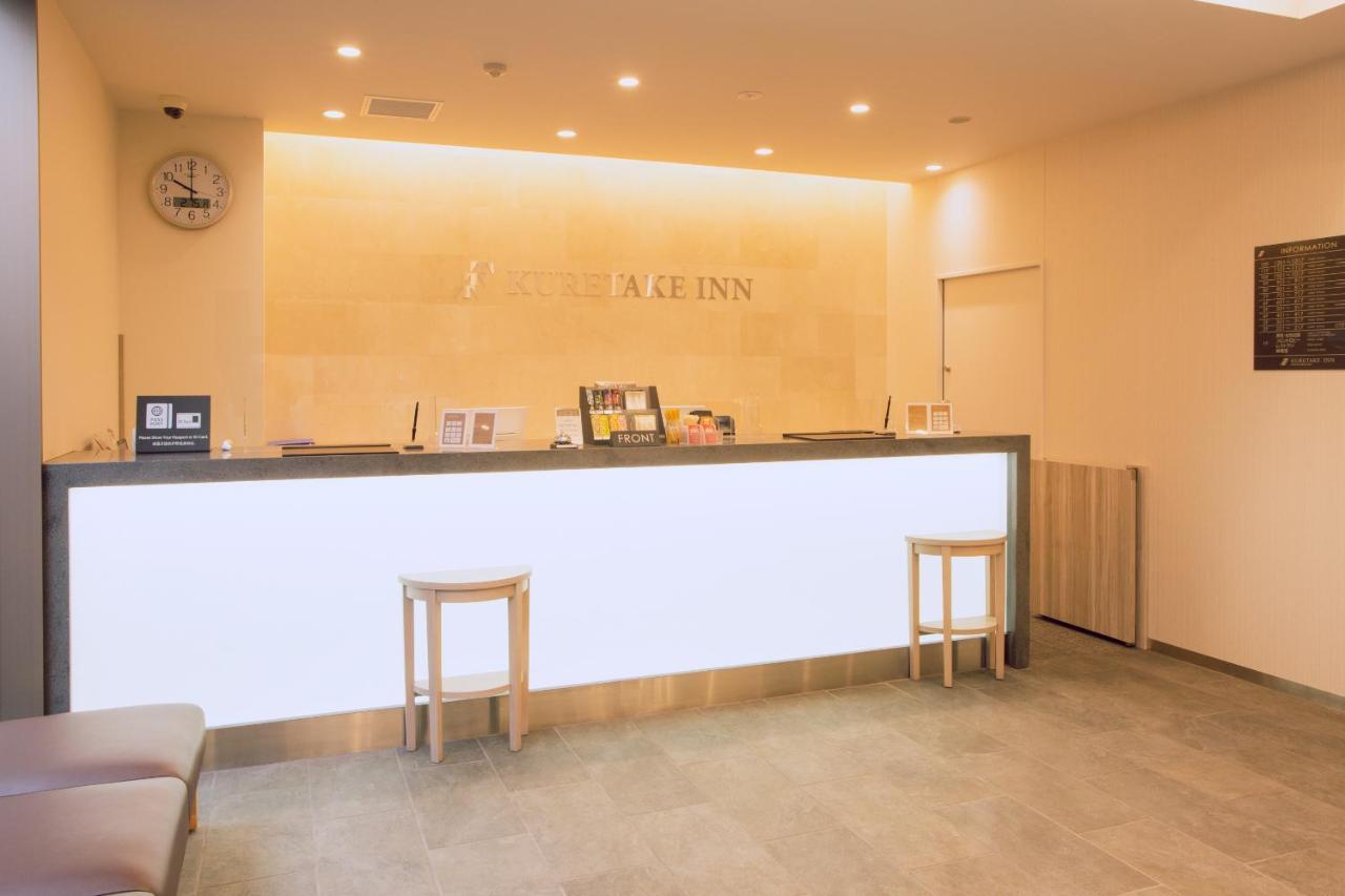 Kuretake Inn Premium Meieki Minami Nagoya Exterior photo