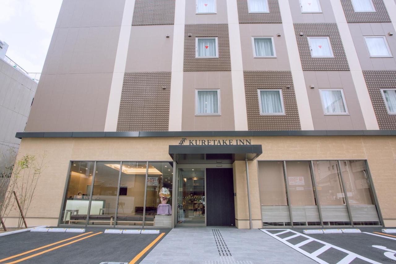 Kuretake Inn Premium Meieki Minami Nagoya Exterior photo
