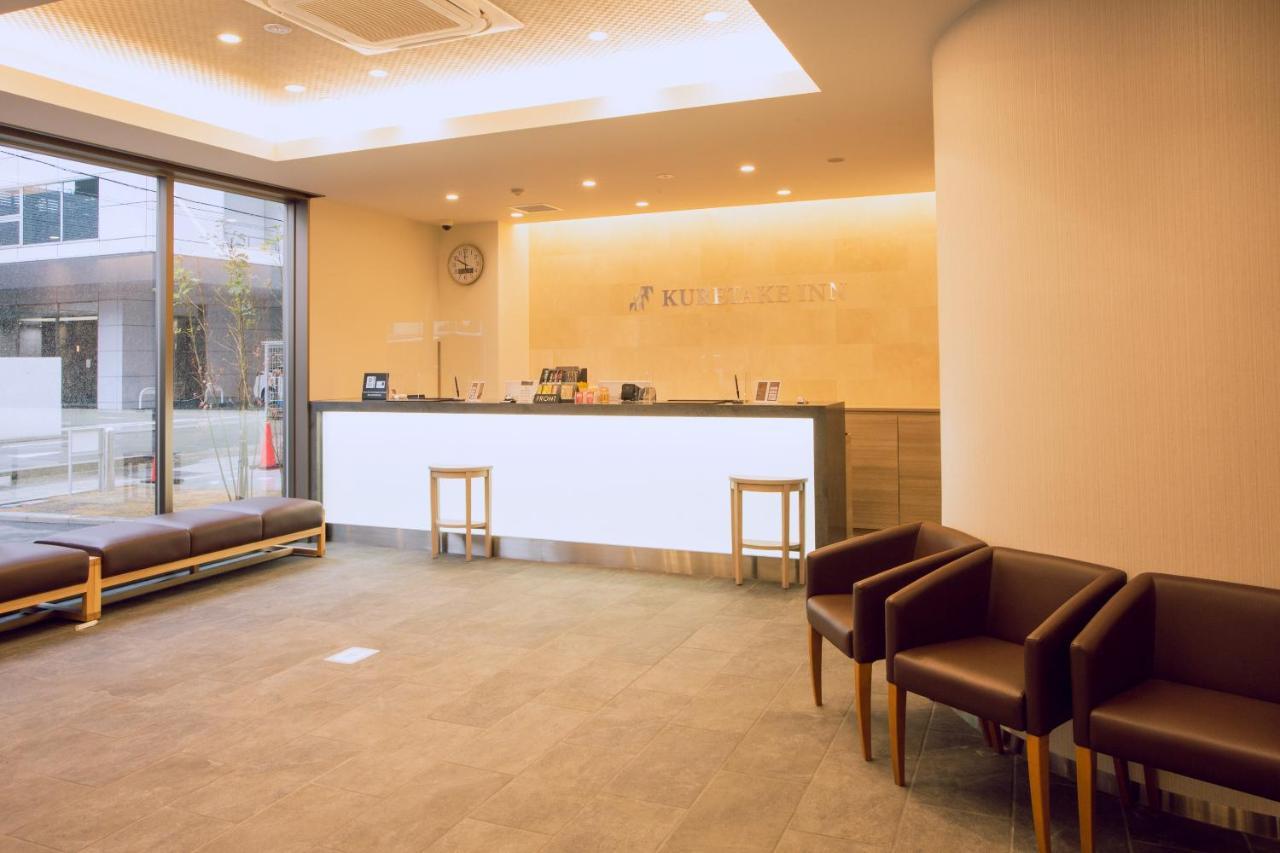 Kuretake Inn Premium Meieki Minami Nagoya Exterior photo